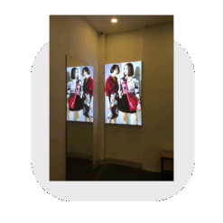 In Poster quảng cáo